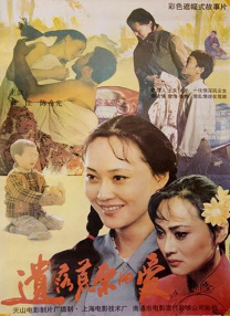 一色屋精品亚洲香蕉网站